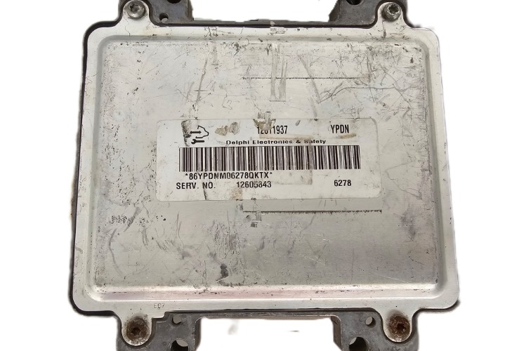 Computadora Motor Uplander 2007-2008 2.4l